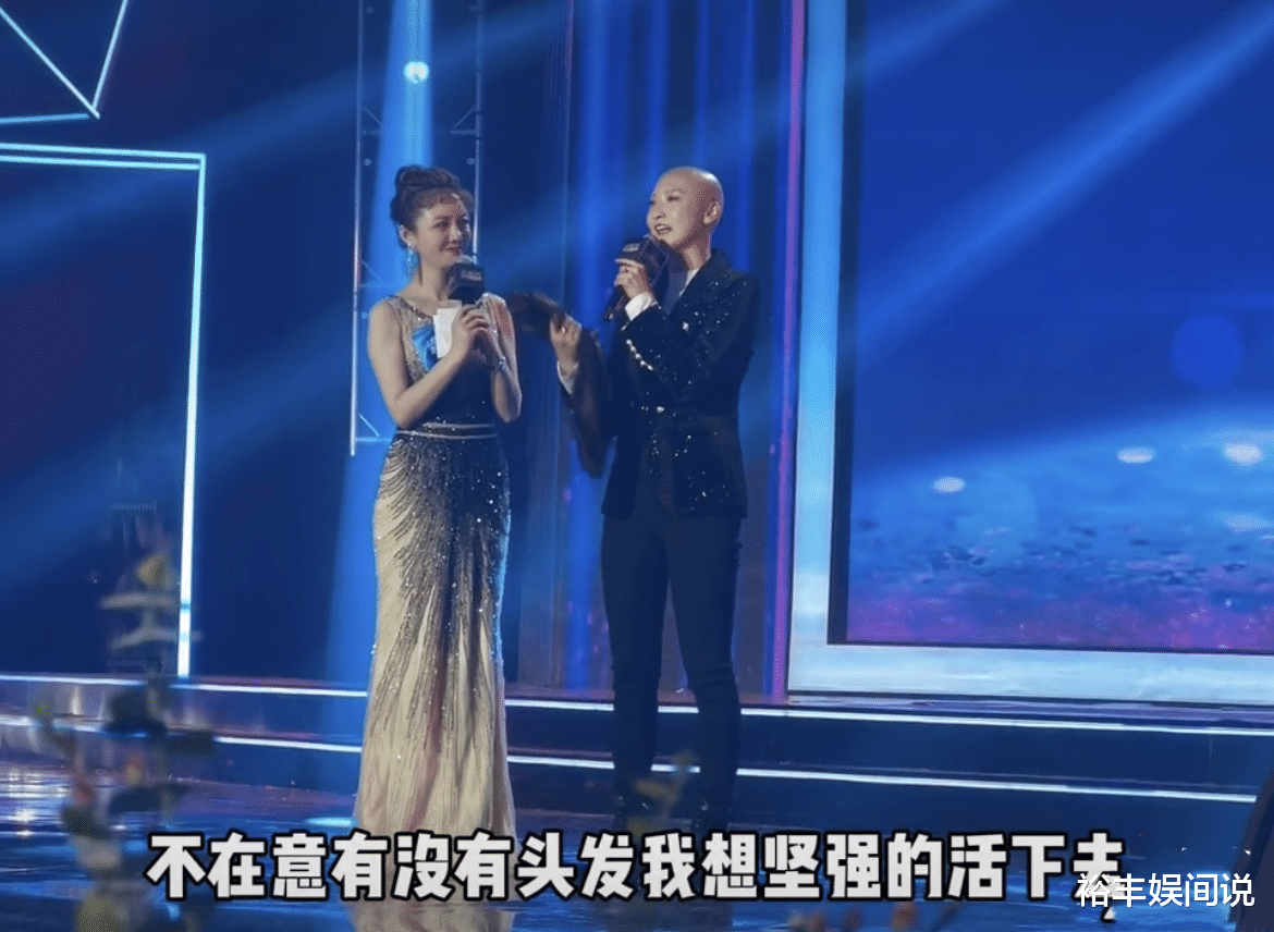 卤蛋|恭喜！患癌网红苏日曼完成第八次化疗，参加商演：我想坚强活下去