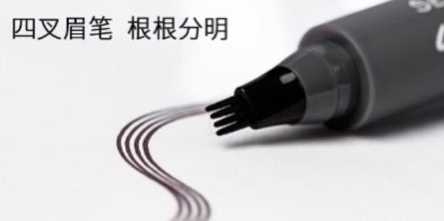 纹眉|那些纹眉的女生，现在怎样了？过来人讲出亲身经历，应该当回事了