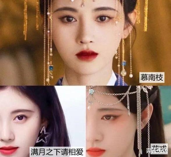 |《慕南枝》：每部剧都自带造型师的鞠婧祎，能好好演戏吗？