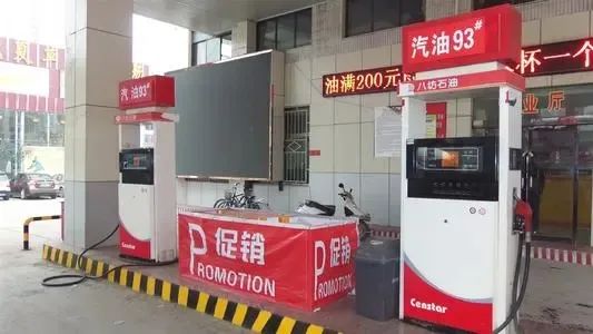 加油站“真假”骗局, 看到这四个字马上离开, 百位老司机上当!