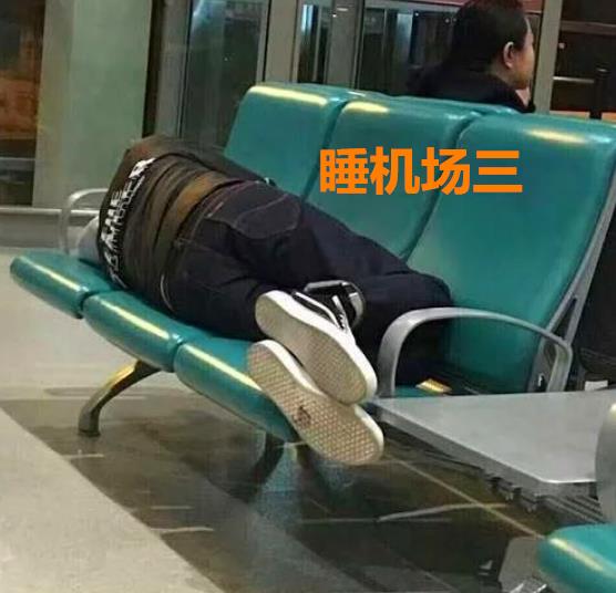 迪玛希|穿老板的“二手衣服”，吃不饱睡机场，迪玛希终走上解约之路