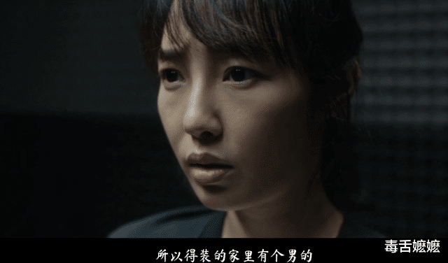 门锁|白百何新电影《门锁》开播，来自熟人的伤害才是最深的！