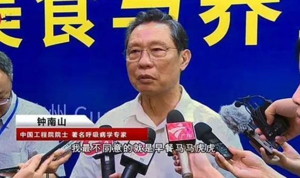 凝妈悟语|妈妈做早餐太垃圾,被儿子嫌弃:上午四节课,营养怎么够?