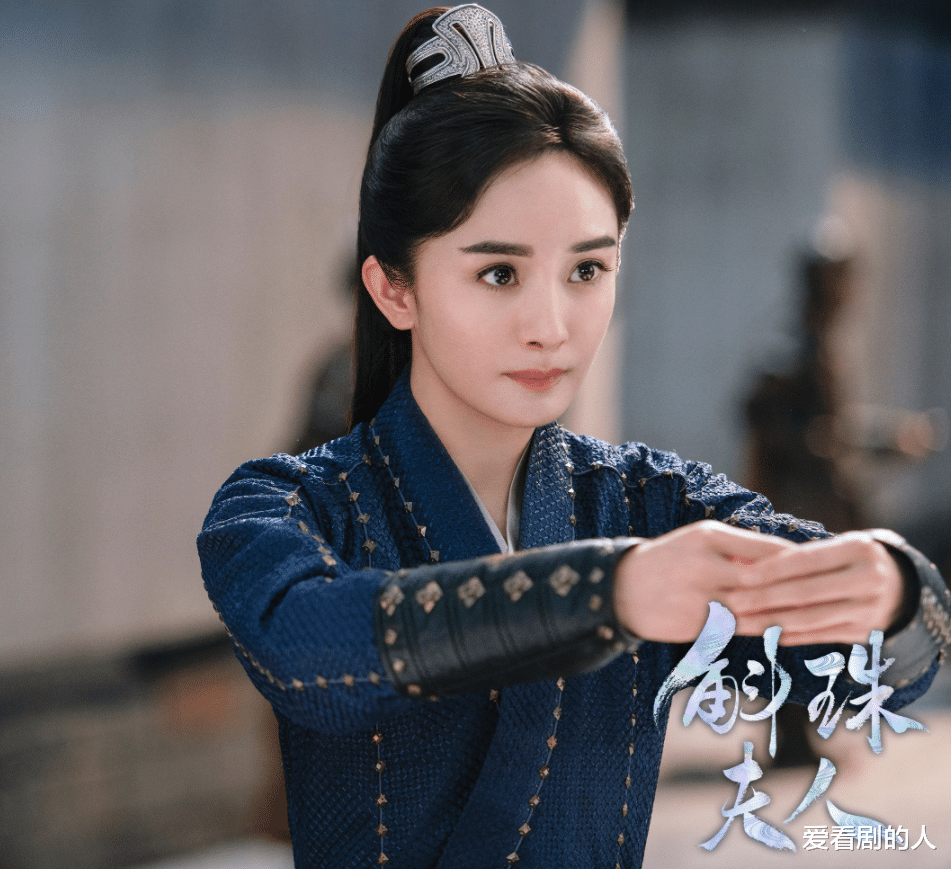 斛珠夫人|斛珠夫人：方海市质问方诸无果，怒摔玉簪，周幼度会成最强助攻吗