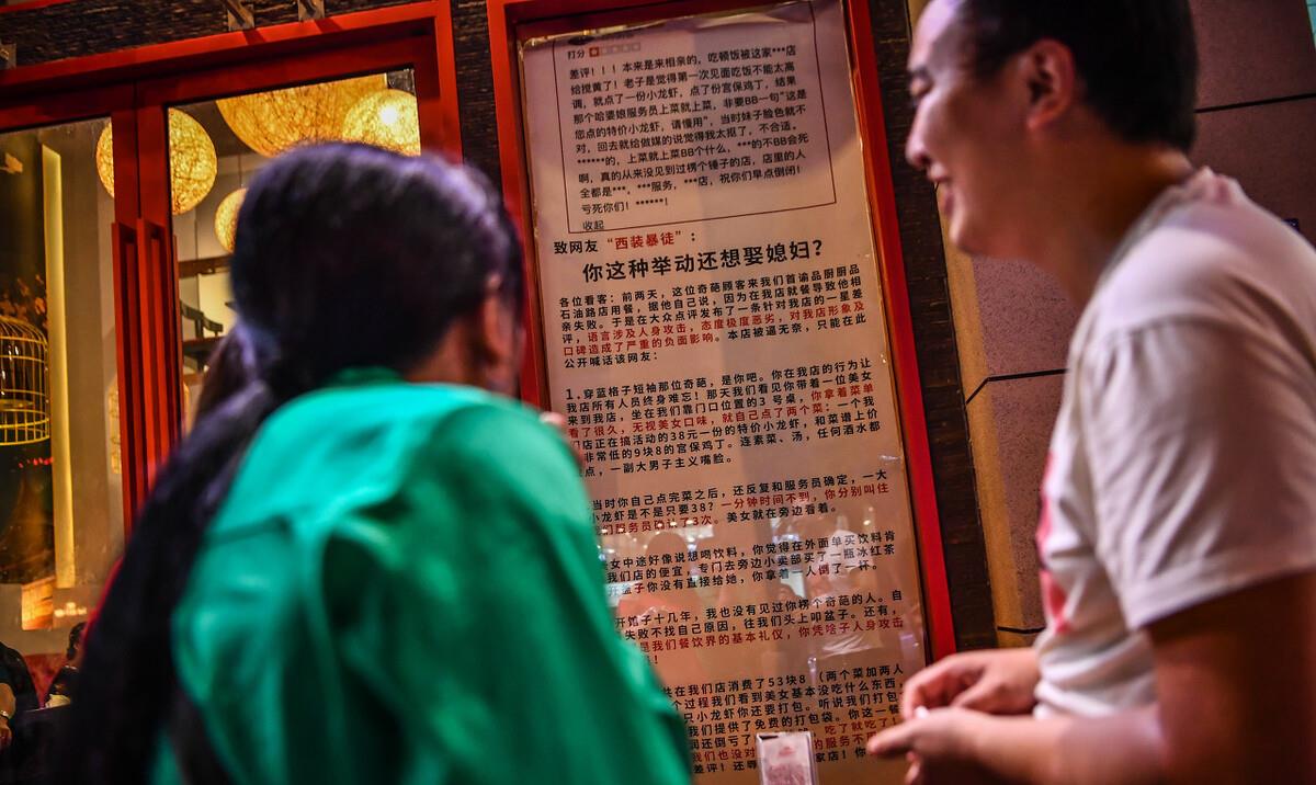 徐丰溪|嫁给智障老公只为钱,出轨邻居情人只为性