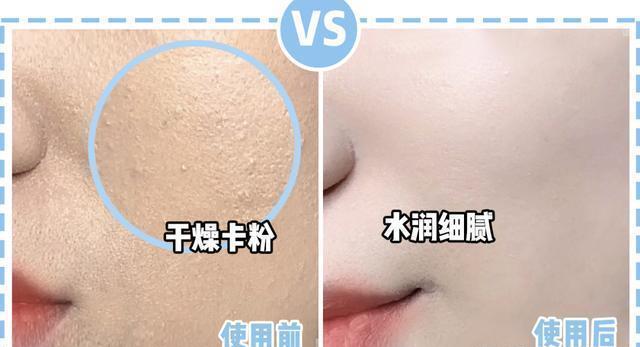 好物官|我国一款“不起眼”爽肤水，因价低被人嫌弃，却能嫩肤保湿去黄气