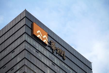华润置地|华润置地未来尚城发生施工事故，现场疑似出现伤亡
