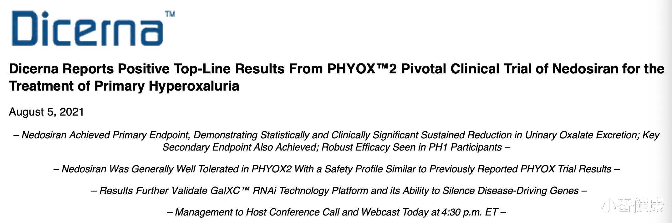 草酸 PH在研新药Nedosiran，关键临床试验PHYOX2，取得积极顶线数据