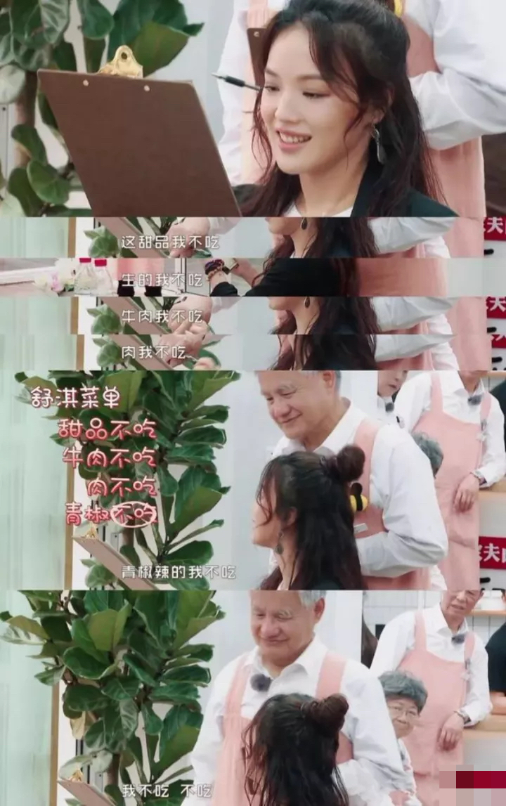 周迅|真纸片人！暴瘦成的纸片人，后来都怎么样了？