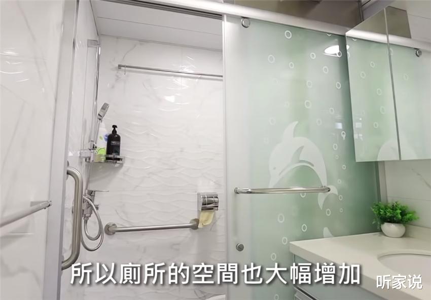 听家说|香港一家四口住30㎡小家，鸡肋户型改成三室“变形房”，网友：牛