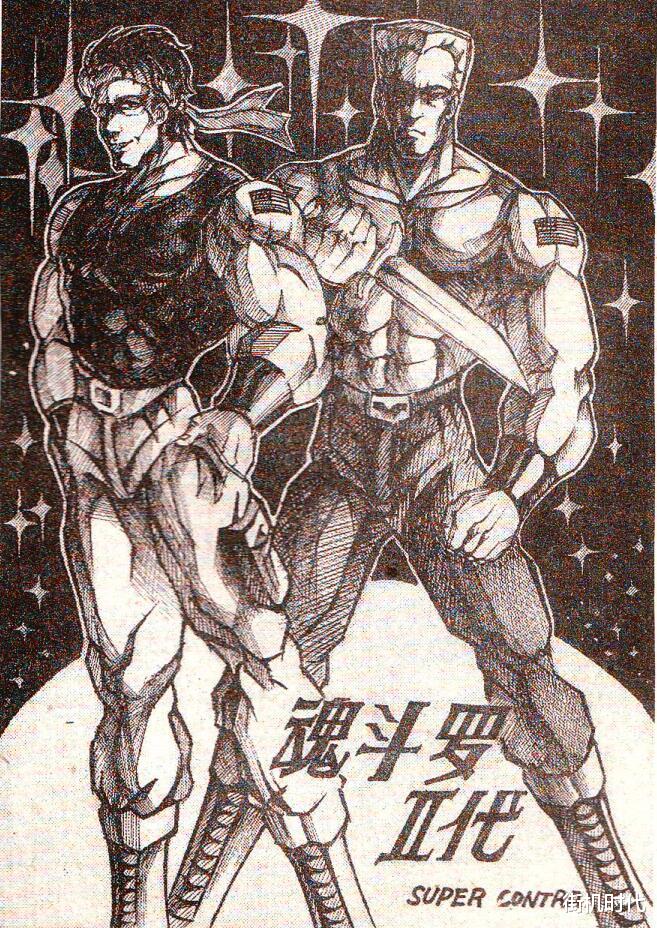 杂志|电软回忆录：二十年前杂志记载的秘籍，《名将》还有这种神操作