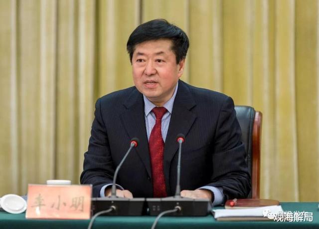 被黑老大举报的落马官员被开除党籍!曾自诩是老百姓的“保镖”