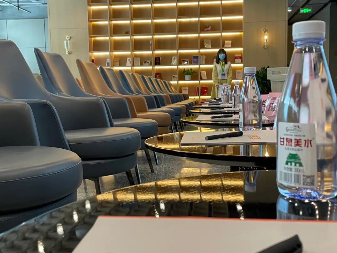 秦电商在甘泉 抓住新机遇、打造新引擎，我县多个企业参加网库集团优质单品招商大会