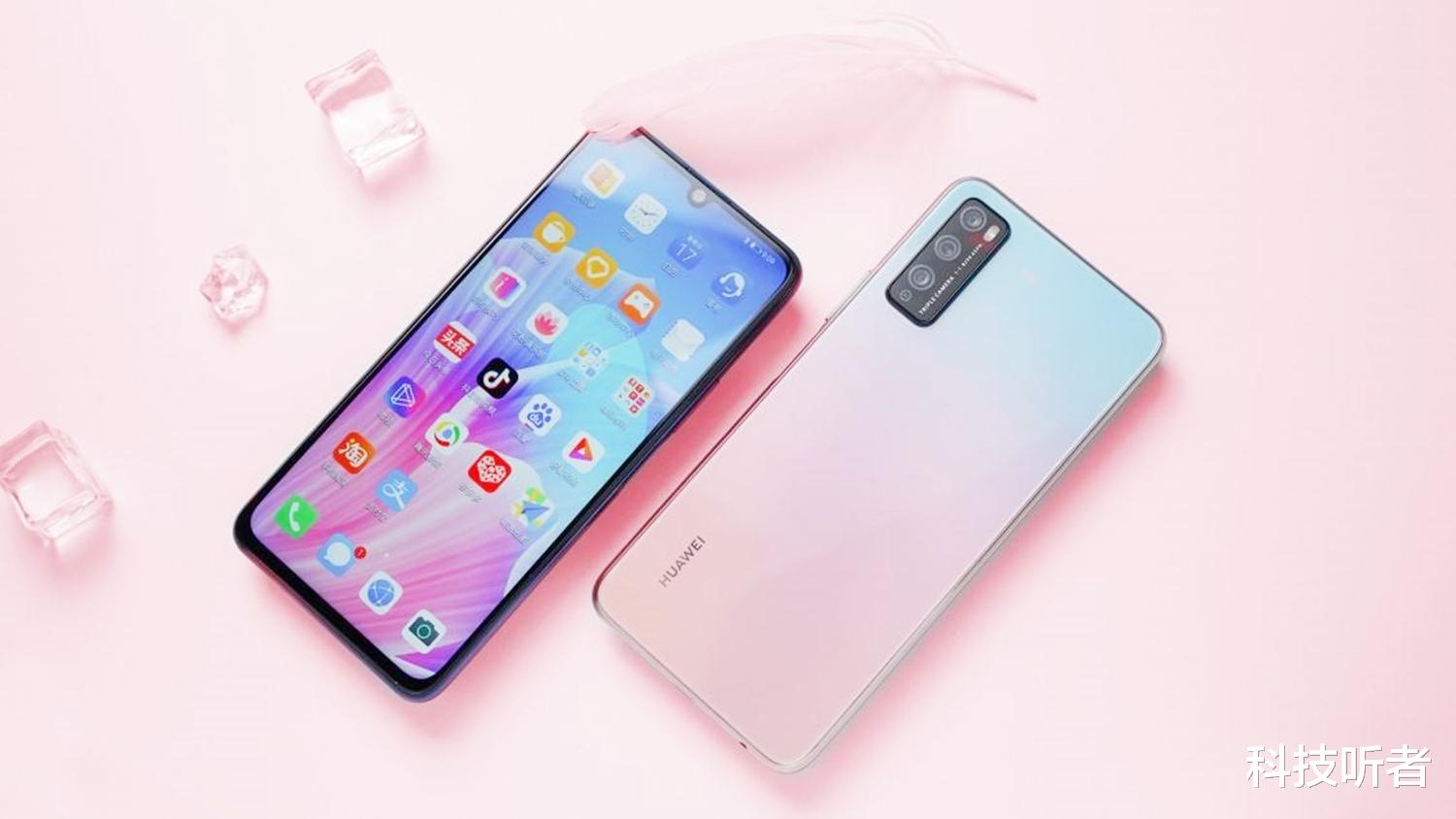 华为|华为因销量惨淡被骂“丢脸”，为何它总是频频惹争议？