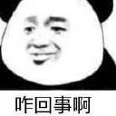 碧桂园|官方发布“限跌令”：降价不得超过15%，快来看看是不是你的城市！