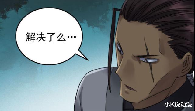 acgn漫评|传武120话：陈兴解决曹庄鬼，发现背后有人在操控！