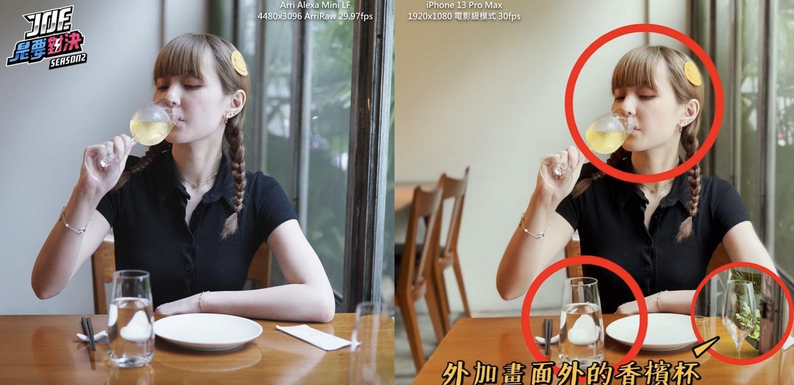 iPhone|iPhone13ProMax对决90万元摄影机,肉眼可见的区别,差距有多大?