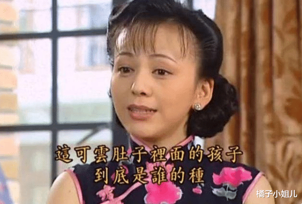 |情深深雨蒙蒙：长大才发现，被尔豪玷污的并非可云一个！她最可怜