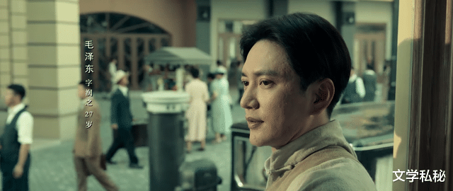 王仁君|王仁君与侯京健扮演的毛泽东谁最像？用人脸比对测试看看结果如何