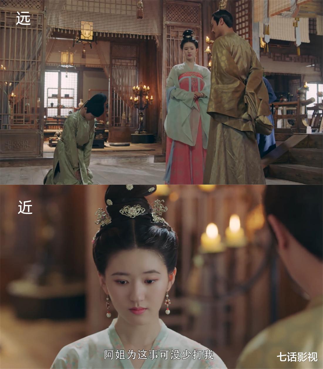 |滤镜磨皮、“咬化妆棉”后，古装剧又出新操作，背景虚化批量面世