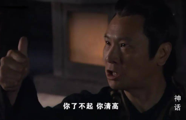 胡歌|演技不输胡歌,凭借《神话》走红,退圈多年终回归,新戏即将上映