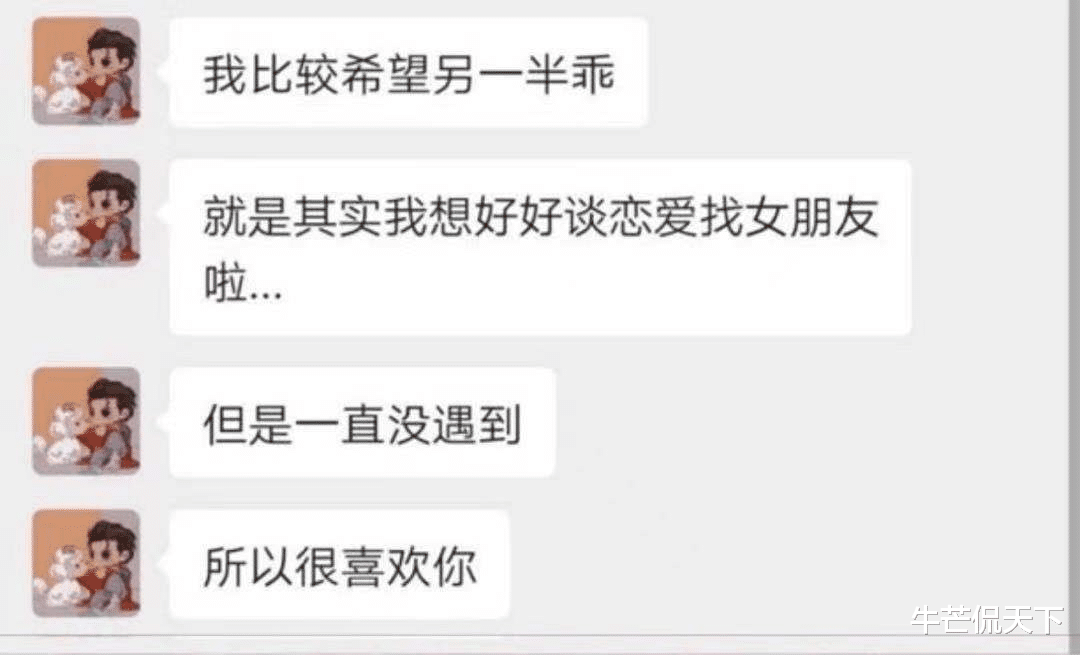 吴亦凡|吴亦凣别放弃！我教你怎么洗白