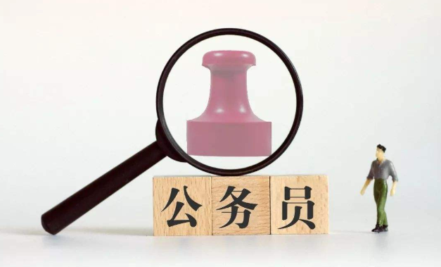 大学|被称为“官校”的大学，知名度不是很高，但毕业后容易成为公务员