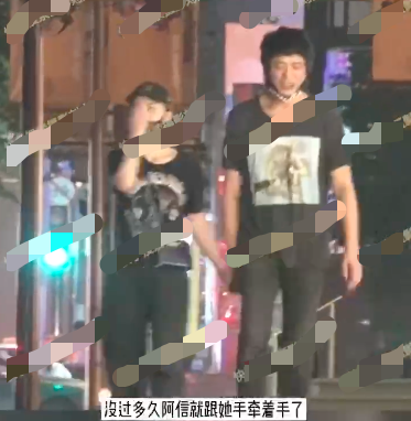 杜淳|50岁歌手信疑曝新恋情，和妙龄女手牵手回家过夜，一路紧贴不避嫌