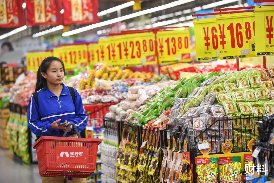 物价 全球通胀“加速”，我国物价却涨得不多，甚至还在下跌，为什么？