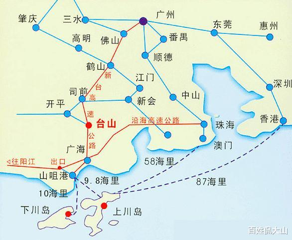 下川岛 美丽的川山群岛