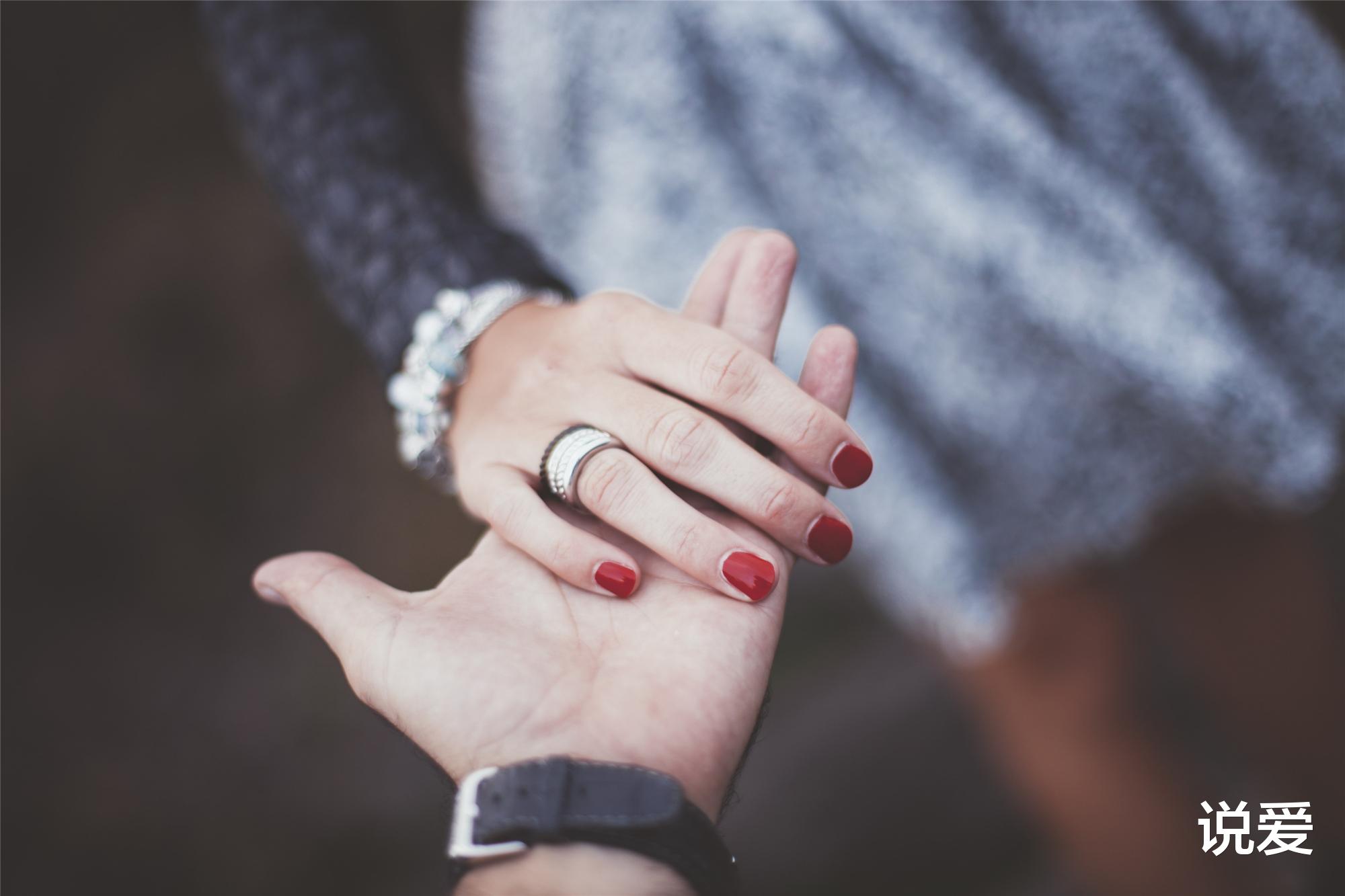 说爱|两性关系中，女人有大智慧的特征：“三不问”