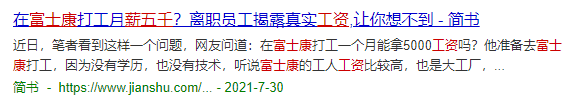 南宁|越南楼市大牛市，已起航！河内连涨十个季度已突破1万每平