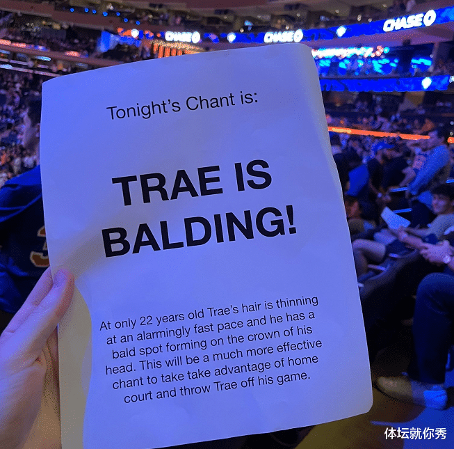 尼克斯队|争议！尼克斯球迷再惹事，朝特雷扬吐口水被抓，谁注意罗斯的反应