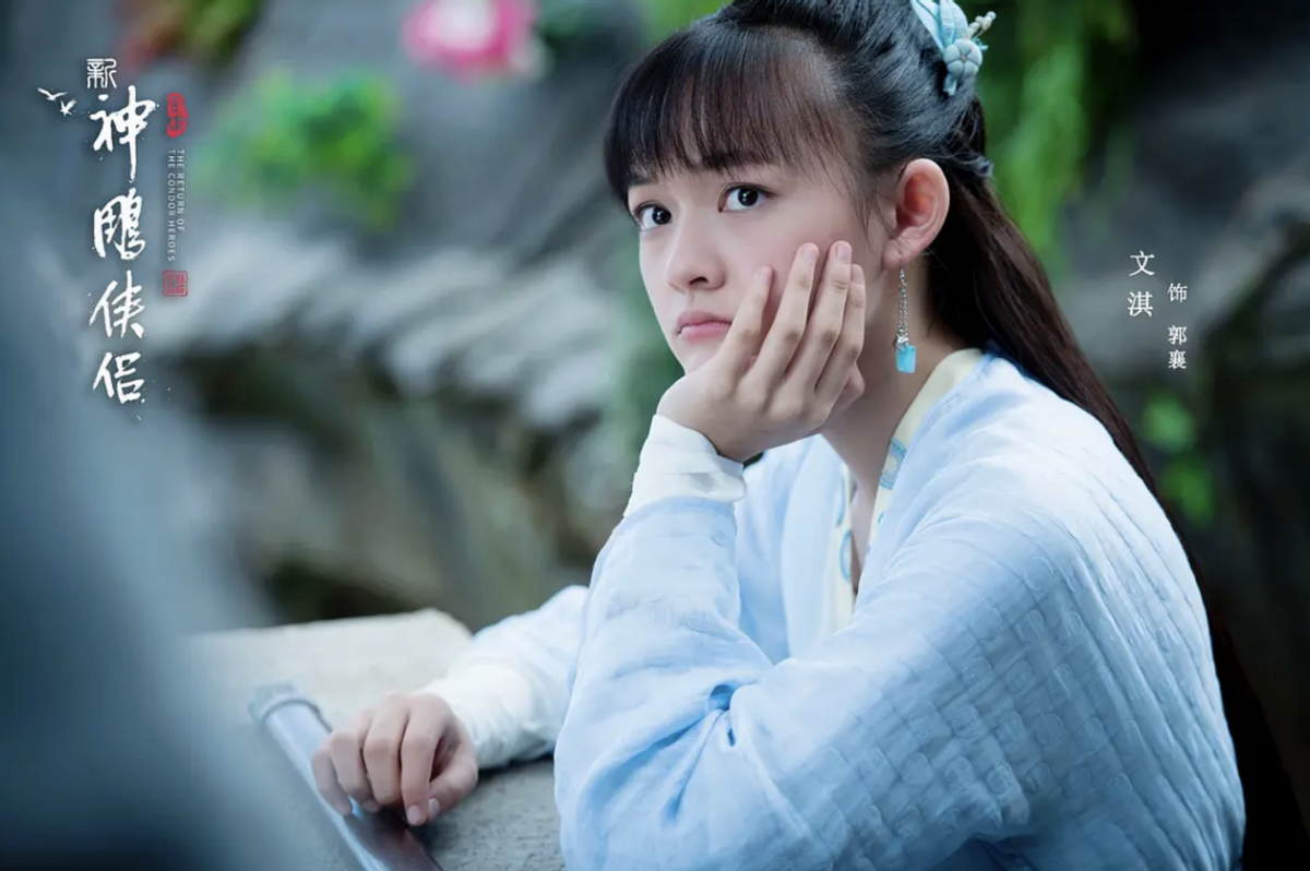 神雕侠侣|《天龙八部》后《神雕侠侣》也要播了,小龙女和王语嫣一样不讨喜