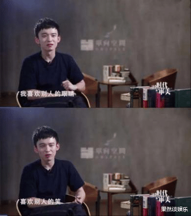 吴亦凡|人帅多金还专情,偶像剧都不敢这么写的剧情,都在他们身上上演了