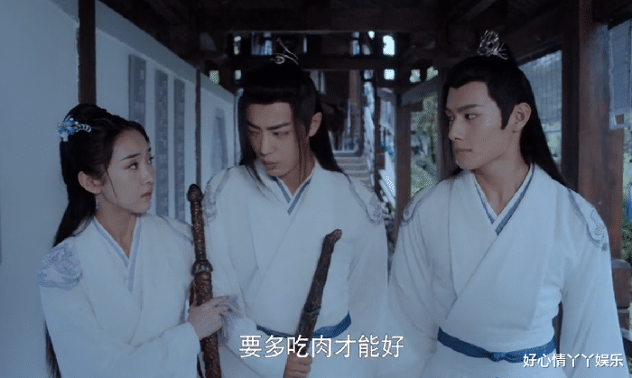 魏无羡|陈情令：冷泉边上魏婴踢掉鞋子又扔回去，原来是肖战的临场发挥！