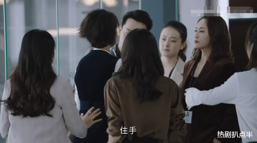 高校|《正青春》全员浮粉，何润东脸肿吴谨言色差大，硬凹职场斗太幼稚