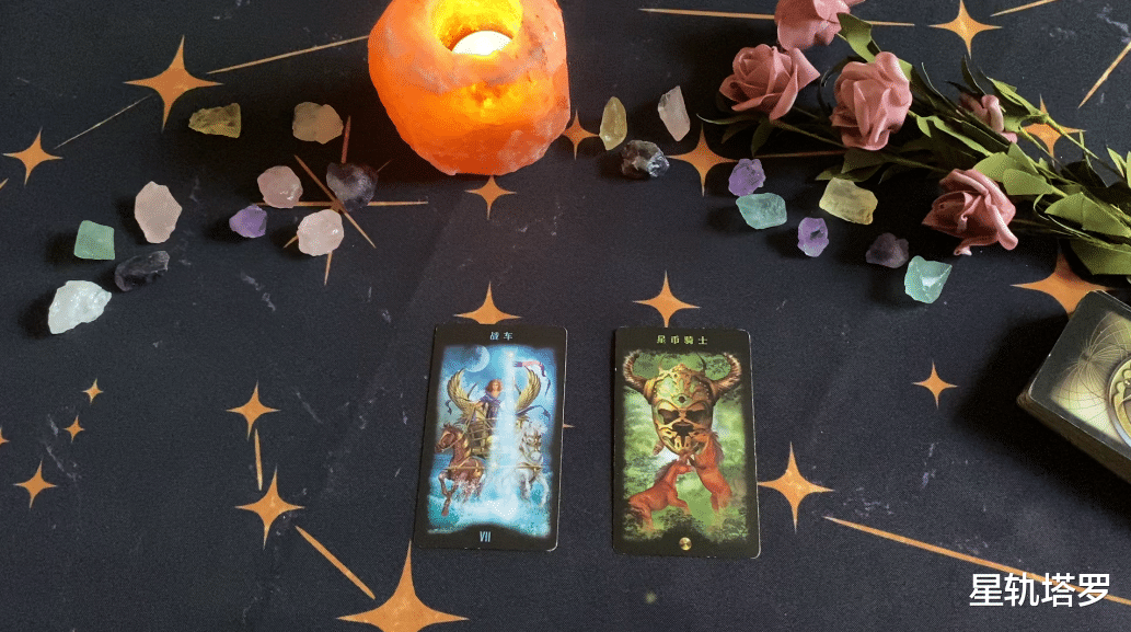 星轨塔罗|星轨塔罗：射手座秋季运势，不要过于执着，要认真辨别谨慎做决定