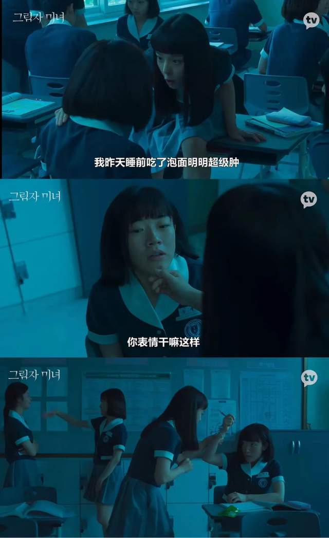 修图|以为是烂剧，连刷10集的我被打脸了