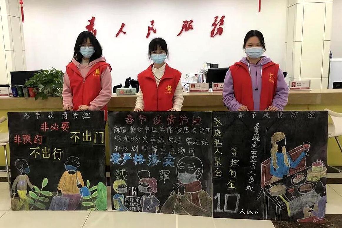 胡了说扒道 抗疫健康行，暖情腊八节，对辖区老人开展一系列关怀活动