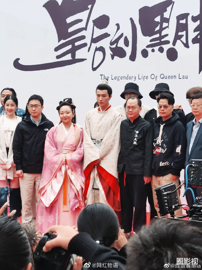 辣目洋子|皇后刘黑胖开机，男主一脸生无可恋，辣目洋子看到他表情明显一滞