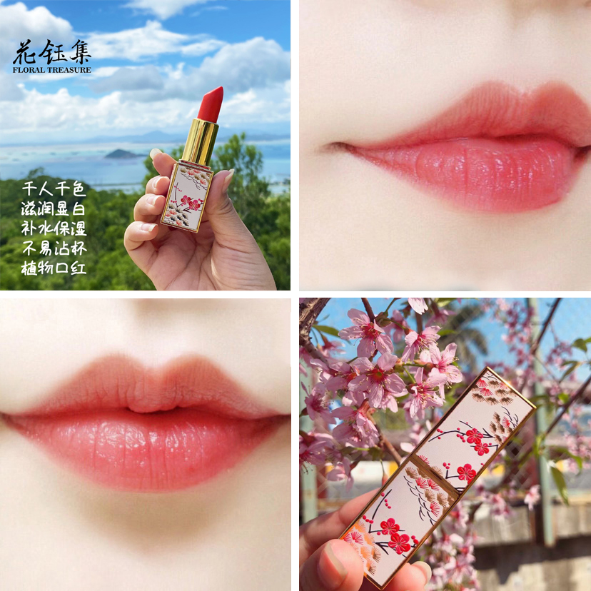 口红|夏季口红怎么选？夏天显白滋润型品牌口红推荐：让你显白又有气质