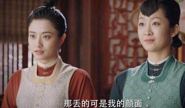 贾玲|《锦心似玉》大结局：冬青与琥珀都有心机，她却黑化严重