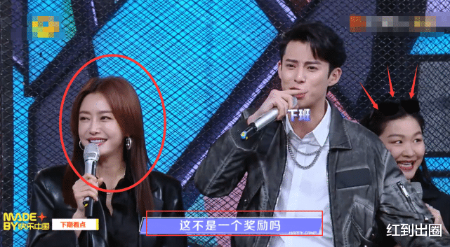 何炅|《快本》迎来情商最低的男嘉宾，怼得何炅无话可说，全程只能尬笑