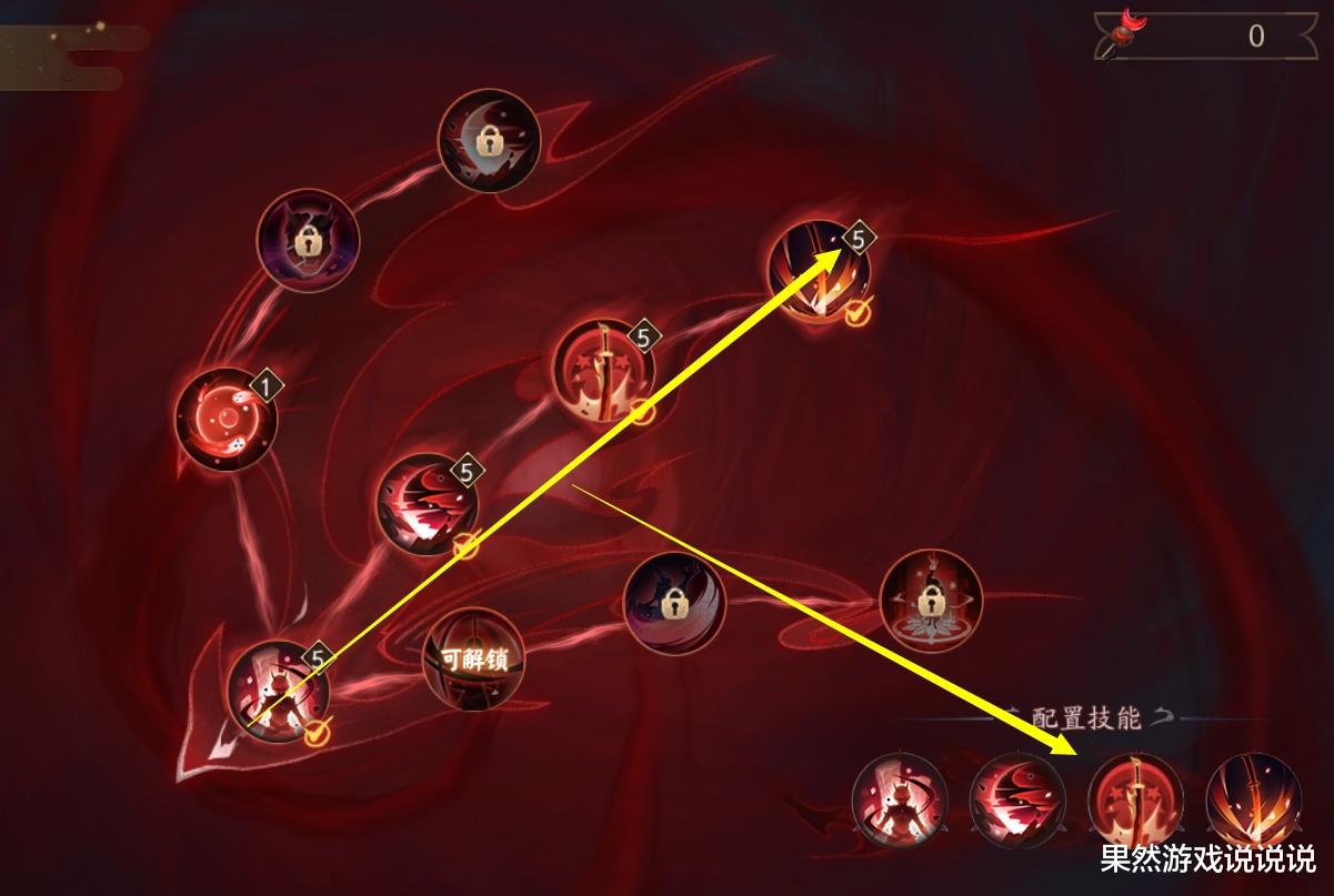 阿修罗|阴阳师：麓丸1打6！活动【赤月谜影】全方位攻略