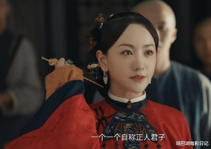 金智妮|《当家主母》毁三观，“毒猫”事件只是导火索，3大槽点才是主因！