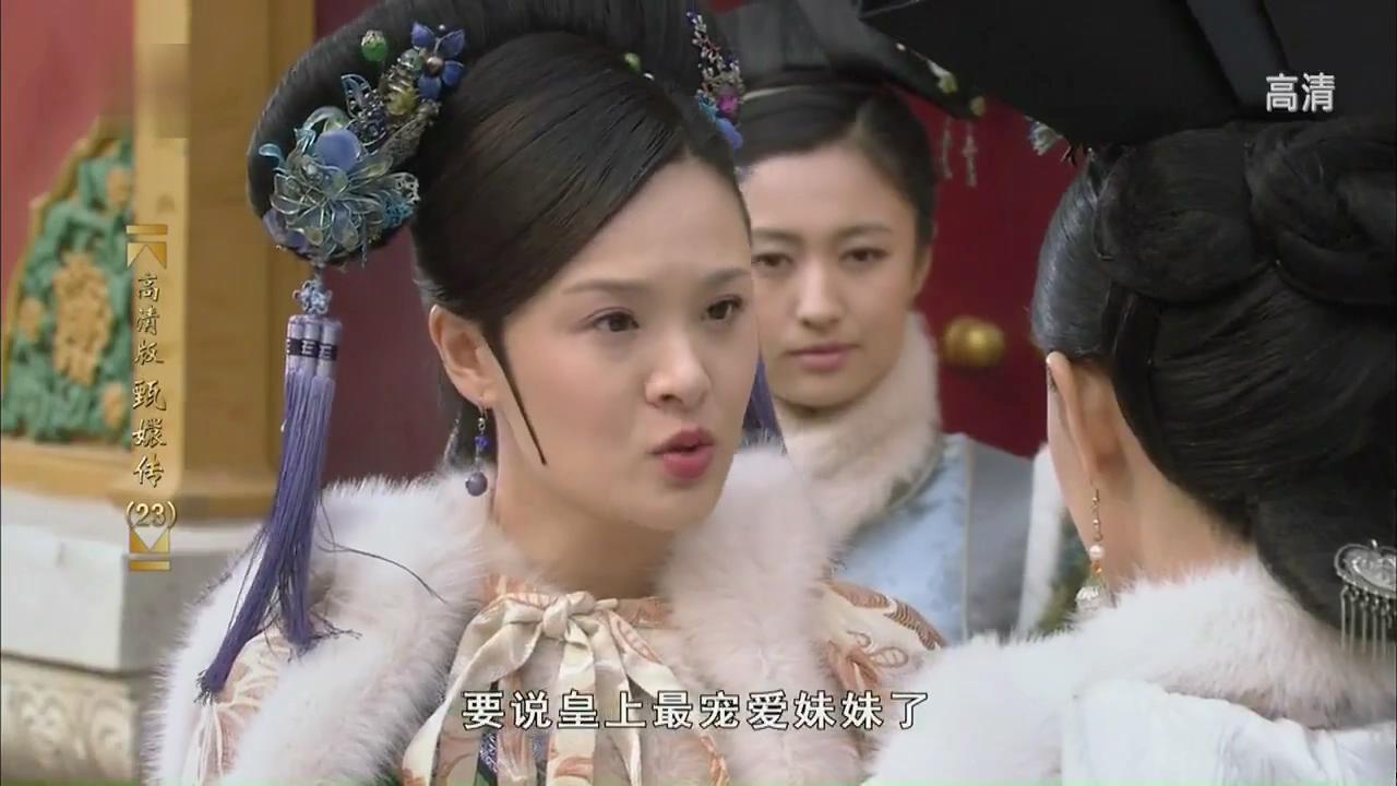 甄嬛|甄嬛早已“破了身子”，为何果郡王从不表露嫌弃？你看原著咋说？