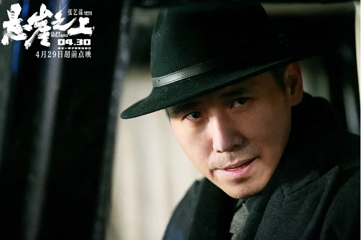 悬崖之上|《悬崖之上》人物点评，猪队友楚良，替死鬼老金，小聪明谢子荣