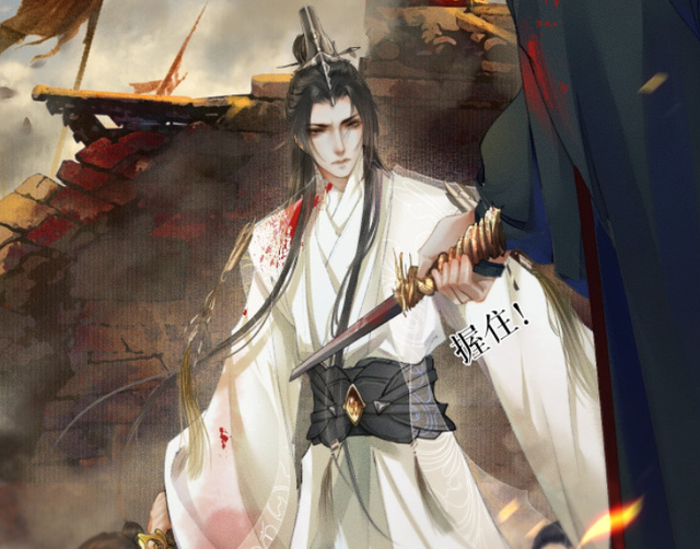 |《二哈》漫画终于上线，最好的不是画风，这几个细节值得一看