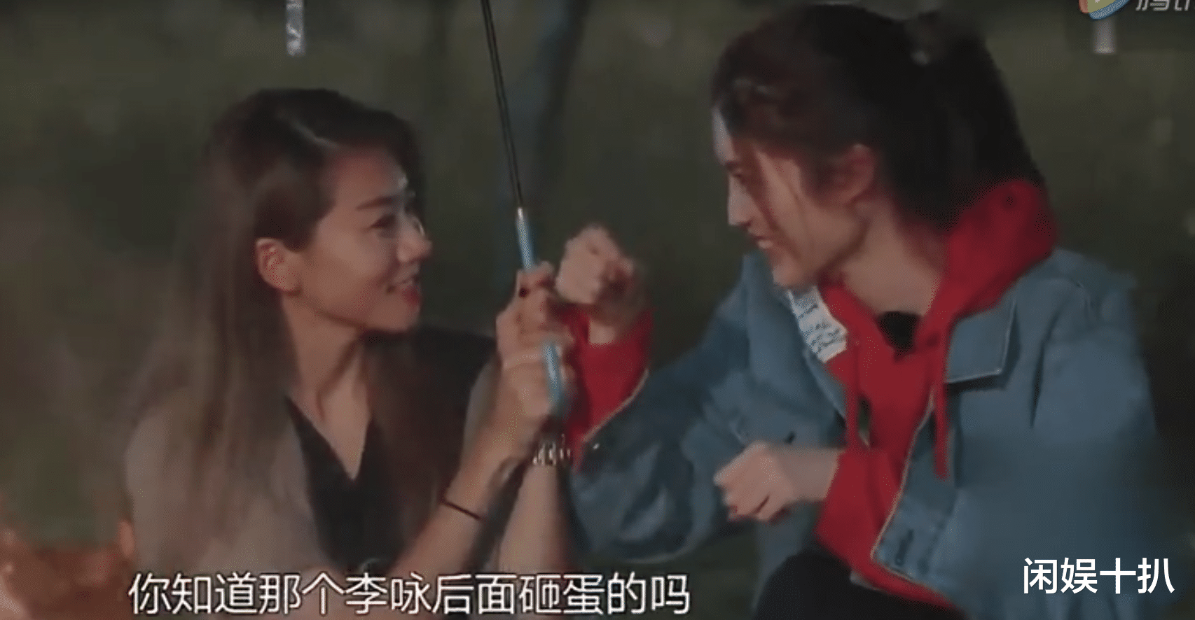 韩剧|何穗：10多年前曾月薪800给李咏的砸金蛋助手，如今她成为身价千万的维密超模